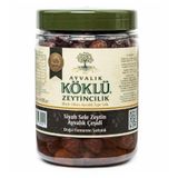 Ayvalık Sele Zeytin 1000cc