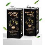 Ayvalık Vakıfbirlik Serisi Natürel Soğuk Sıkım Sızma Yeni Sezon Erken Hasat 2*5l 2AD Zeytinyağı - 10 lt
