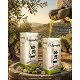 Ayvalık Yöresel Ayvalık Soğuk Sıkım Sızma Natürel 0.3 Asit 2*5l 2AD Zeytinyağı - 10 lt