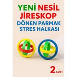 Ayver 2 ADET YENİ NESİL JİRESKOP PARMAK HALKA STRES ÇARKI DÖNEN STRES HALKASI