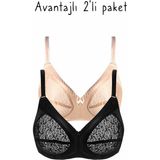 Ayyıldız 777 Dantelli Toparlayıcı Sütyen 2'li Paket %80 Polyester Kadın İçin - Renkli - 80B