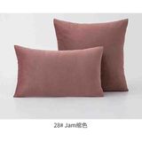 Ayzen Home 2li Kadıfe Kırlent Kılıfı - 30 x 50 cm - Koyu Gül Kurusu