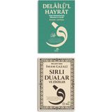 Az Kitap Dua Seti