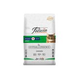 Az Tahıllı 12 Kg Tavuklu Etli Yetişkin Hypoallergenic Kedi Maması