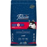 Az Tahıllı Hipoalerjenik Orta ve Büyük Irklar Için Kuzu Etli Yetişkin Köpek Maması 3kg. - 1