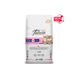 Az Tahıllı Kitten Kuzu Etli Yavru Kedi Maması 12 kg