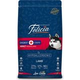 Az Tahıllı Kuzu Etli Hypoallergenic Medium/large Yetişkin Köpek Maması 3 kg - 1