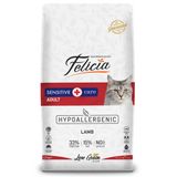Az Tahıllı Kuzulu Yetişkin Kedi Maması 12 Kg
