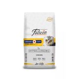 Az Tahıllı Tavuklu Hypoallergenic Sterilised Kısır Yetişkin Kedi Maması 12 Kg