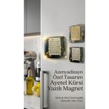 Azenyadizayn Özel Tasarım Ayetel Kürsi Yazılı Magnet, Resin ve Altın Varak İşçiliği, Epoksi, Manyetik Arka Yüzey