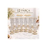 AZHASTORE 12 Parça Gold Yaldızlı Kahve Yanı Bardak ve Lokumluk Seti – 6 Uzun Bardak + 6 Ayaklı Lokumluk – Kristal Görünümlü Şık Sunum Seti