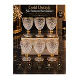 AZHASTORE 6’lı Gold Yaldızlı Ayaklı Kahve Yanı Bardağı Seti – Kristal Görünümlü Şık ve Zarif Sunum Bardakları