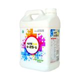 Azotlu Fosforlu Potasyumlu Gübre %25 Fosfor İçerikli Sıvı Gübre