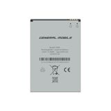 Azurtech 3500 Mah Li-Polymer Şarjlı Telefon Bataryası Gm 8 Go ve Gm 9 Go Modelleriyle Uyumlu - 1 Adet