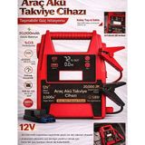Azurtech Taşınabilir Araç Akü Takviye Cihazı Powerbank&led El Fenerli 12V Araç Akü Takviye Cihazı 20.000 Mah - kırmızı