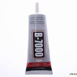 B-7000 110 ML DOKUNMATİK YAPIŞTIRICISI