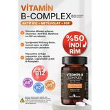 B Complex Vitamin (Aktif B12 + Metilfolat + P5p + Biotin + B5) / 60 Çiğneme Tableti %50 İndirim