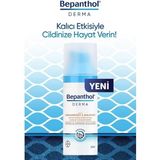 B.derma Nem Yüz Bakım Kremi 50ML