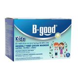 B-Good 3 Katli Desenli Cocuk Cerrahi Maske Telli 50Li (Uts Kayitli)