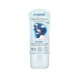 B-Good Bebek & Atopik Ciltler 150 ml Çocuk Vücut Kremi