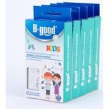 B Good Kids Desenli Çocuk Maskesi 5*10 Adet cok-renkli