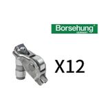 B18203 Subap İtici Hidrolik & Külbütör Tuşu 12 Adet Set 04e109423c-04e109411j - Polo-fabıa-ıbıza-1.0