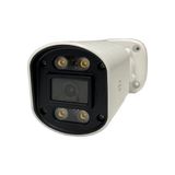 B2 AHD-1618W 2mp 4in1 Bullet Kamera - Beyaz