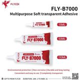 B7000 Şeffaf Telefon Ekran Yapıştırıcısı - 50ML