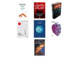 Baba Evi - Avare Yıllar: Küçük Adamın Romanı 1-2 + 6 Kitap Daha (Set)