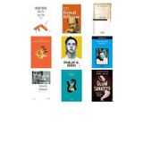 Baba Evi - Avare Yıllar: Küçük Adamın Romanı 1-2 + 8 Kitap Daha (Set)