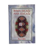 Baba Ocağı Ana Kucağı (İkinci El)