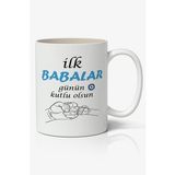 Babalar Gunu Baskili Kupa Bardak Baskili Kahve Kupa Bardak-5