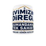 Babalar Günü Hediyesi Baş Harfli Kumandanın Tek Sahibi Yazılı Kupa Bardak