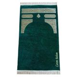 Babalar Günü Hediyesi Nakış İşlemeli Kabe Desenli İsimli Şönil Seccade - Yeşil