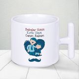 Babalar Günün Kutlu Olsun Canım Babam Yazılı Kahve Seven Babalara Özel T Kupa Bardak - Beyaz - 300 ml