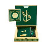 Babalar Gününe Özel - Canım Babam Yazılı Yasin Zikirmatik Esans Takke Hediyelik Set - Yeşil