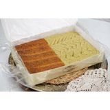BABALIK PEYNİR HELVACISI Babalık Peynir Helvası Fırınlanmış & Fırınlanmamış Antep Fıstıklı Karışık Peynir Helvası (1 Kilo) - 1 kg