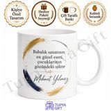 Babalık Sanatı Yazılı Özel Tasarım Kupa Bardak Babalar Günü Hediye