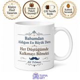 Babamdan Aldığım Dersler Yazılı Kupa Bardak Babalar Günü Hediyesi