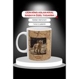 Babaya Hediye Kupa Bardak – Sevimli Aslan Temalı | “babam Yanımda Olunca Daha Gür Kükrerim” Tasarımı | 11 Oz Porselen | Çift Taraflı Baskı | Hediyelik Paketli - Sarı - Kahverengi