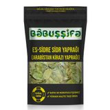 Babuşşifa Es-Sidre 1.Kalite Sidir Sidr Yaprağı (Arabistan Kirazı Yaprağı) 50gr