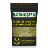 Babuşşifa Es-Sidre 1.Kalite Sidr Tozu Sidir Yaprağı (Arabistan Kirazı Yaprağı) Tozu 1kg