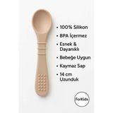 Baby Bebek Mama Kaşığı Silikon Diş Kaşıyıcı Özellikli Mama Kaşığı Bej