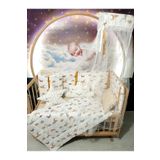 Baby Clime 60x120 Bebek Uyku Seti - Cibinlik Ve Aparat - Kahverengi Ay Yıldız Desen USR-60120-CİB-1.