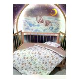 Baby Clime 90x130 Bebek Uyku Seti 5'li - Kahverengi Bulut Yıldız Desenli (TÜM ÖLÇÜLERE UYGUN) USR-90130-5'Lİ