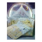 Baby Clime BC-RÜYAUYKUSETİ 60X120 Rüya Serisi Bebek Uyku Seti Sarı (Cibinlik Ve Aparat Dahil)