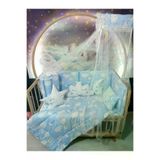 Baby Clime USR-60120-CİB-1. 60X120 Bebek Uyku Seti - Cibinlik Ve Aparat - Mavi Bulut Yıldız Desen