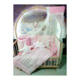 Baby Clime USR-60120-CİB-1. 60X120 Bebek Uyku Seti - Cibinlik Ve Aparat - Pembe Ince Zigzag Yıldız Desen