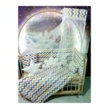 Baby Clime USR-70130-CİB-1. 70X130 Bebek Uyku Seti - Cibinlik Ve Aparat - Kahverengi Zigzag Yıldız Desen