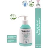Baby Icon 300 ml Saç ve Vücut Bebek Şampuanı Vegan Göz Yakmayan Formül ile Hassas Ciltler İçin - Beyaz